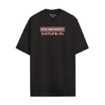 RICK AND MORTY - Japan